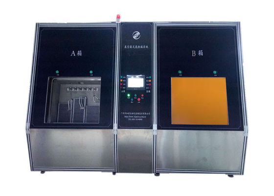 Good price оборудование для испытаний утечки гелия 4.0Mpa 100s/chamber для конденсатора автомобиля онлайн