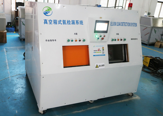 Good price оборудование для испытаний утечки гелия 215*1211.7*155.2mm AC220V онлайн