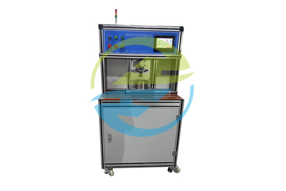 Good price Керамическое компонентное PA системы обнаружения 1*10-8 гелия·норма утечки m3/s онлайн